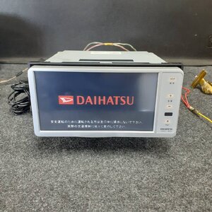 Used JDM navigation head unit (NSCT-W59)