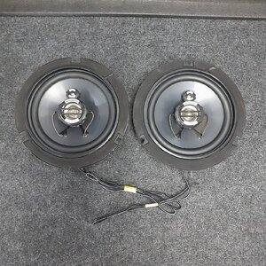Used JDM speaker (B-1603JX MAX AUDIO LABS JX-TYPE)