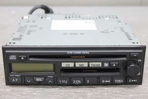 Used JDM audio head unit (TC24 CX800)