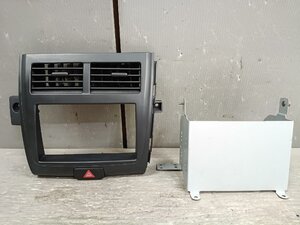 Used JDM auto part (HG21S SCXV)