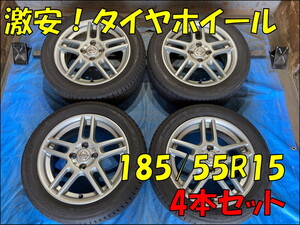 Used JDM audio head unit (185/55R15 4H/PCD100 ET50)