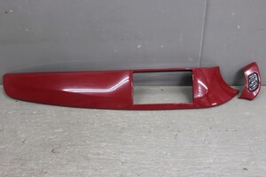 Used JDM auto part (Alfa Romeo Giulietta)